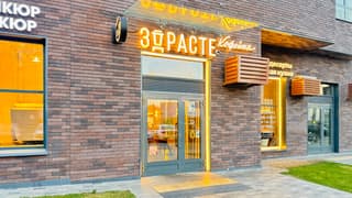 Аренда помещения свободного назначения 64,4 м², ул. Берзарина, 32, фото 7