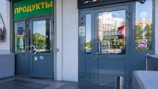 Аренда офиса 12 м², ул. Москворечье, 4к6, фото 10
