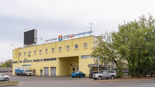 Аренда помещения свободного назначения 240 м², ул. Кетчерская, 16, фото 4