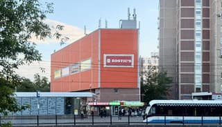Аренда помещения свободного назначения 303 м², ул. Героев Панфиловцев, 1А, фото 2