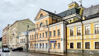 Аренда офиса 40 м², ул. Большая Полянка, 23с3, фото 1