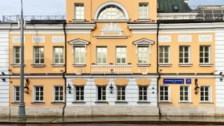 Аренда офиса 40 м², ул. Большая Полянка, 23с3, фото 4