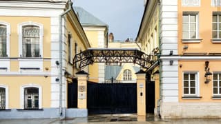 Аренда офиса 40 м², ул. Большая Полянка, 23с3, фото 6