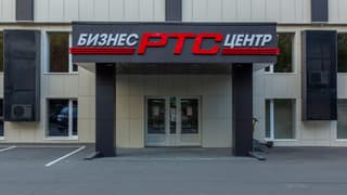 Аренда офиса 52,9 м², ул. Ибрагимова, 31, фото 8