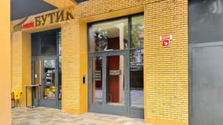Аренда помещения свободного назначения 97,6 м², ул. Народного Ополчения, 13, фото 5