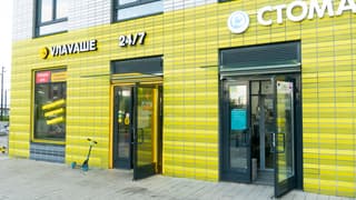 Продажа помещения свободного назначения 111,6 м², ул. Саларьевская, 10к2, фото 13