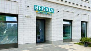 Продажа помещения свободного назначения 83,8 м², Ильменский проезд, 14к3, фото 7
