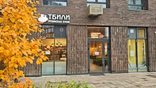 Продажа помещения свободного назначения 110,6 м², кв-л 2, 5с3, фото 5