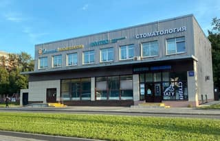 Аренда помещения свободного назначения 240 м², Щёлковское шоссе, 72, фото 1