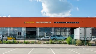Аренда помещения свободного назначения 4000 м², Варшавское шоссе, 170Г, фото 8