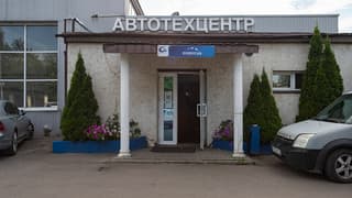 Аренда офиса 100 м², ул. Иркутская, 1, фото 5