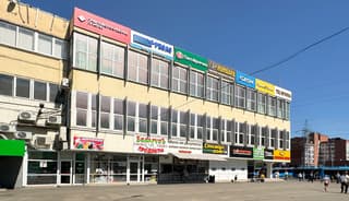 Аренда помещения свободного назначения 26,6 м², Кронштадтский б-р, 7, фото 2
