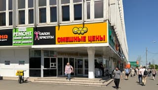 Аренда помещения свободного назначения 26,6 м², Кронштадтский б-р, 7, фото 4