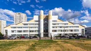 Аренда офиса 42,4 м², ул. Люблинская, 151, фото 1