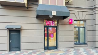 Продажа помещения свободного назначения 56,7 м², ул. Ротмистрова, 2к4, фото 5