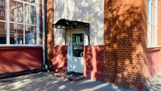 Аренда помещения свободного назначения 230 м², ул. Вятская, 27с12, фото 4