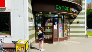 Аренда помещения свободного назначения 24,2 м², ул. Менжинского, 32, фото 5