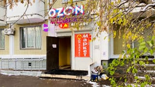 Аренда помещения свободного назначения 10,4 м², ул. Беловежская, 85, фото 4