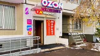 Аренда помещения свободного назначения 10,4 м², ул. Беловежская, 85, фото 5