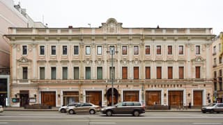 Продажа офиса 254 м², ул. Тверская, 14, фото 2