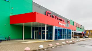 Аренда помещения свободного назначения 34 м², ул. Бартеневская, 12, фото 5