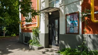 Аренда помещения свободного назначения 29,4 м², ул. Большая Грузинская, 15с2, фото 5