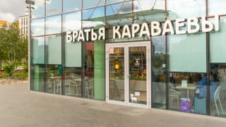 Аренда помещения свободного назначения 21,9 м², ул. Генерала Кузнецова, 22, фото 5