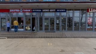 Аренда офиса 25 м², Варшавское шоссе, 39, фото 4