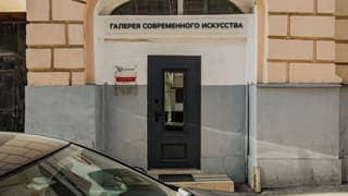 Аренда офиса 41,6 м², Большой Палашёвский пер., 9, фото 4