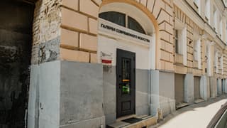 Аренда офиса 41,6 м², Большой Палашёвский пер., 9, фото 5
