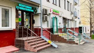 Продажа помещения свободного назначения 23 м², ул. Мещанская, 2, фото 2