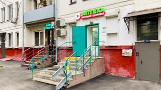 Продажа помещения свободного назначения 23 м², ул. Мещанская, 2, фото 1