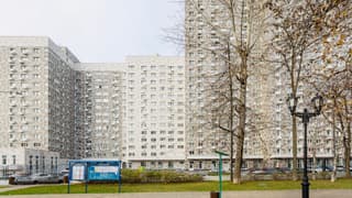 Продажа помещения свободного назначения 186,3 м², ул. Обручева, 7, фото 2
