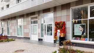 Продажа помещения свободного назначения 186,3 м², ул. Обручева, 7, фото 4