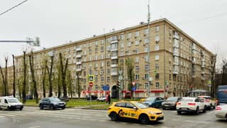 Продажа помещения свободного назначения 212 м², ул. Профсоюзная, 5/9, фото 1