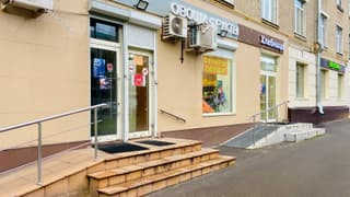 Продажа помещения свободного назначения 212 м², ул. Профсоюзная, 5/9, фото 5
