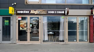 Аренда помещения свободного назначения 465 м², ул. Авиамоторная, 10к1, фото 4