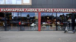 Аренда помещения свободного назначения 465 м², ул. Авиамоторная, 10к1, фото 8