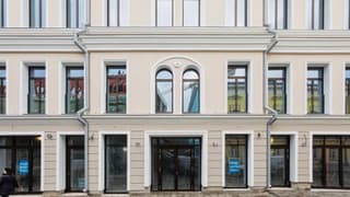 Продажа помещения свободного назначения 47,8 м², ул. Большая Бронная, 25с3, фото 5