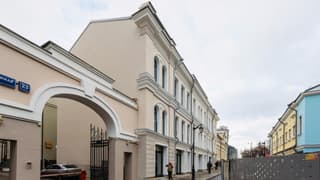 Продажа помещения свободного назначения 47,8 м², ул. Большая Бронная, 25с3, фото 6