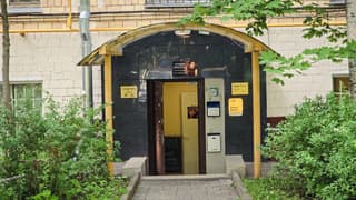 Аренда помещения свободного назначения 37 м², ул. Марии Ульяновой, 9к3, фото 4