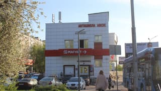 Аренда помещения свободного назначения 465 м², Реутов, ул. Октября, 5Б, фото 2