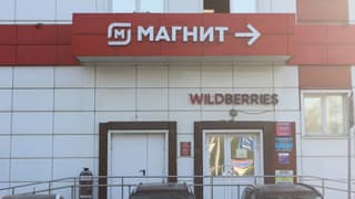 Аренда помещения свободного назначения 465 м², Реутов, ул. Октября, 5Б, фото 5