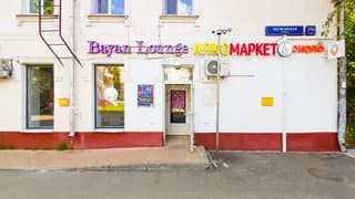 Аренда помещения свободного назначения 13 м², ул. Бауманская, 33/2с3, фото 4