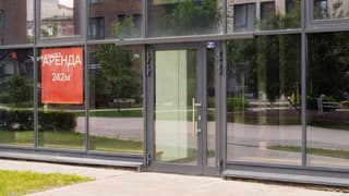 Аренда помещения свободного назначения 30 м², ул. Большая Почтовая, 30к10с1, фото 9