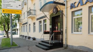 Продажа помещения свободного назначения 19,9 м², ул. Малая Грузинская, 20/13с1, фото 4