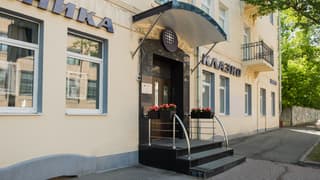 Продажа помещения свободного назначения 19,9 м², ул. Малая Грузинская, 20/13с1, фото 5
