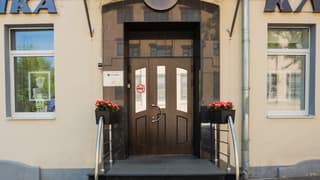 Продажа помещения свободного назначения 19,9 м², ул. Малая Грузинская, 20/13с1, фото 6