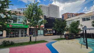 Аренда помещения свободного назначения 11,2 м², ул. Обручева, 11, фото 1