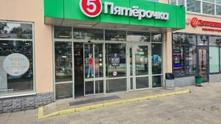 Аренда помещения свободного назначения 11,2 м², ул. Обручева, 11, фото 5